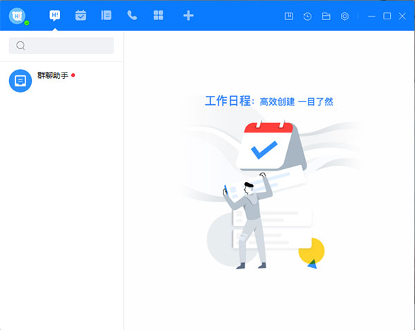 ٶHi v6.2.6.4԰