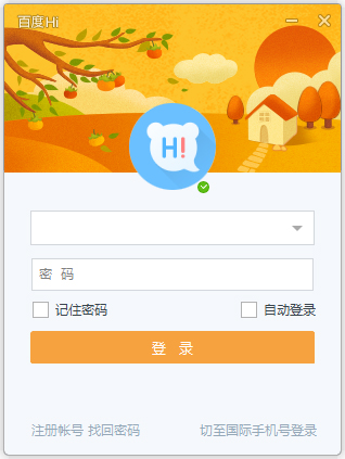 ٶHi v6.2.6.4ȶ