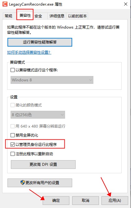 Camtasia Studio 2021ٷ