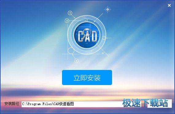 CADٿͼ 5.14.1.75Ѱ
