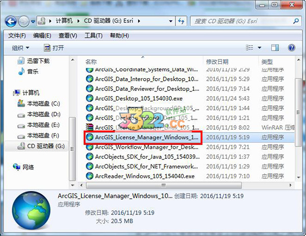 ArcGIS 10.5°