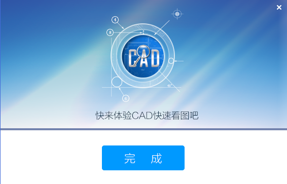 CADٿͼ 5.14.1.75ɫ
