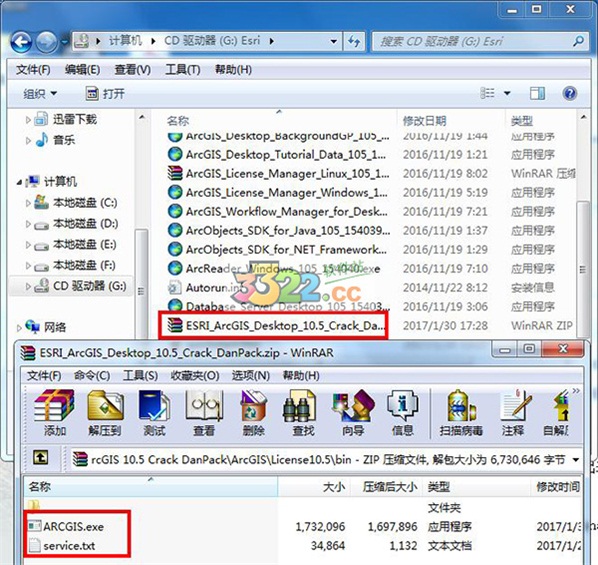 ArcGIS 10.5°