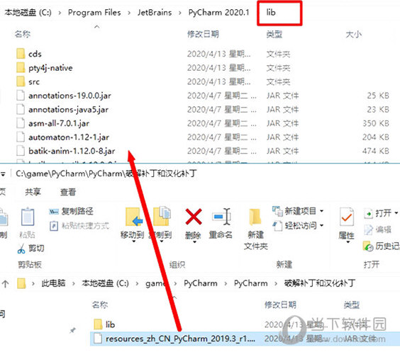 PyCharm 2020ƽ