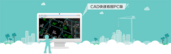 CADٿͼ 5.14.1.75ɫ