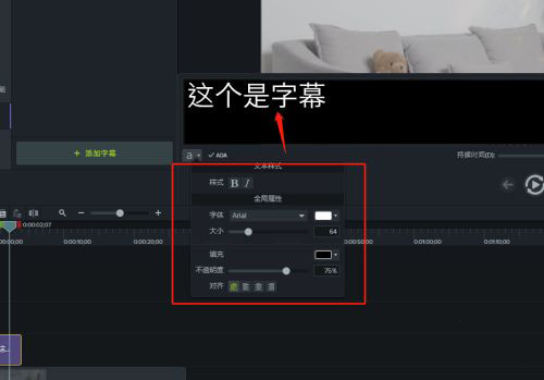 Camtasia Studio 2021ٷ