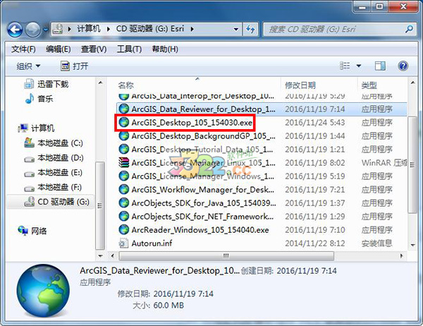 ArcGIS 10.5°