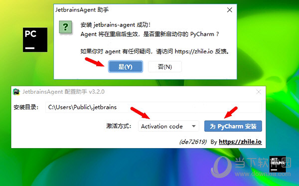 PyCharm 2020ƽ