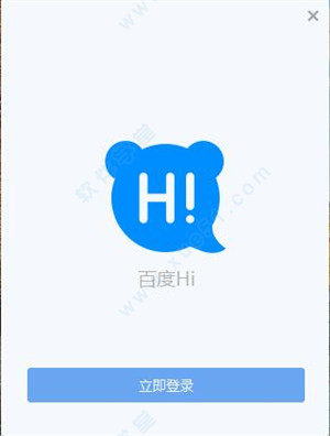 ٶHi v6.2.6.4԰