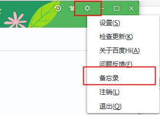 ٶHi v6.2.6.4԰