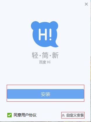 ٶHi v6.2.6.4ȶ