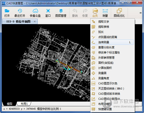 CADٿͼ 5.14.1.75Ѱ