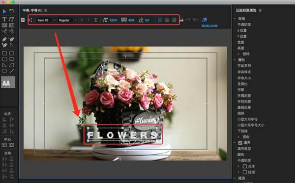 Adobe Premiere Pro CC 2019ʽ