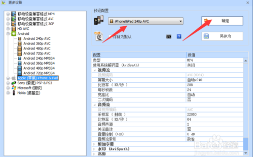 ʽ ʽ v5.4.5.0