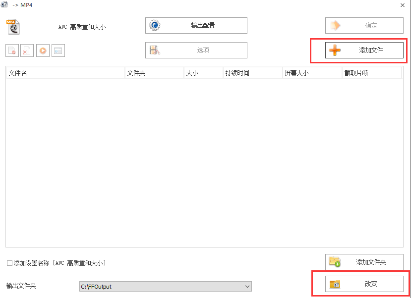 ʽv5.8.1.0ʽ