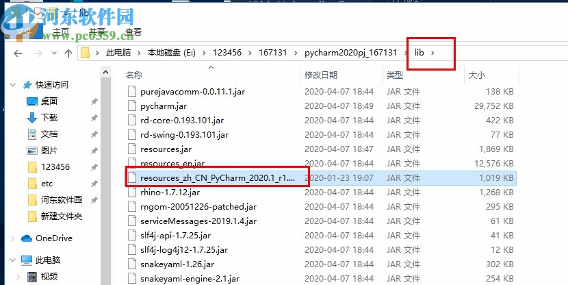 PyCharm 2020ʽ