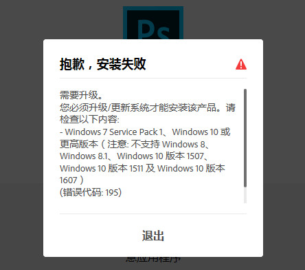 Adobe Premiere Pro CC 2019ƽ