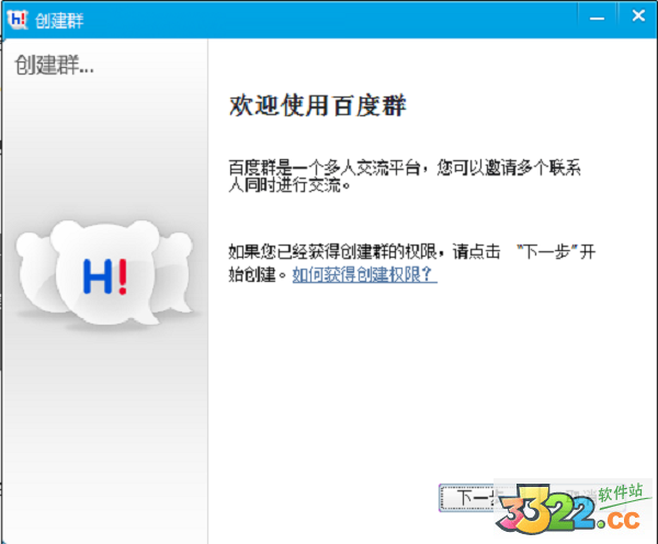 ٶHi v6.2.6.4ȶ