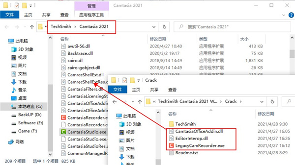 Camtasia Studio 2021ٷ