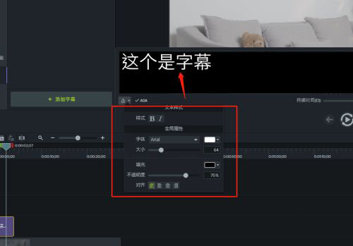 Camtasia Studio 2021ƽ