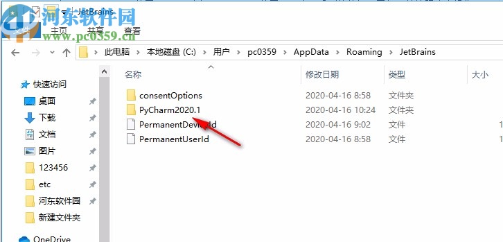 PyCharm 2020ʽ