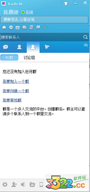 ٶHi v6.2.6.4ȶ