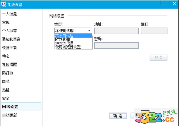 ٶHi v6.2.6.4ȶ
