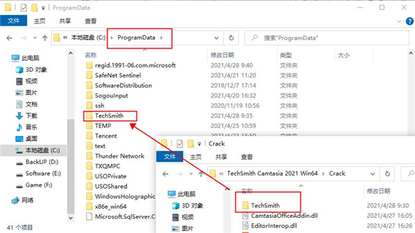 Camtasia Studio 2021ٷ