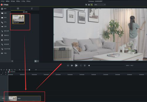 Camtasia Studio 2021ٷ