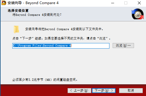 Beyond Compare V4.3.4.24657ʽ