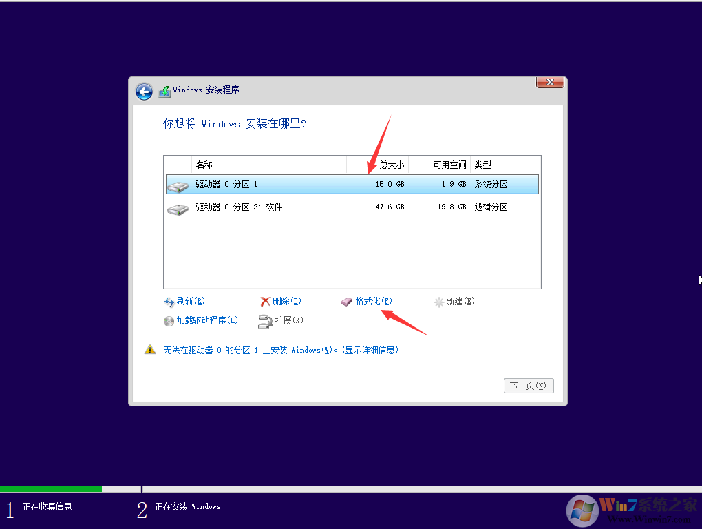 Win11רҵ_΢ Win11רҵ 64λ V2021