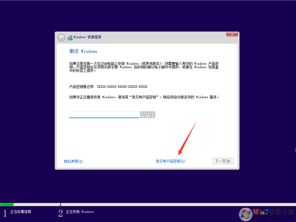 Win11רҵ_΢ Win11רҵ 64λ V2021