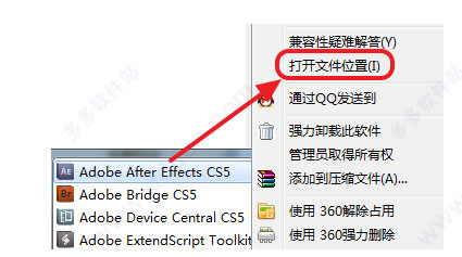 Adobe After Effects CS5ƽ