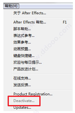 Adobe After Effects CS5ƽ
