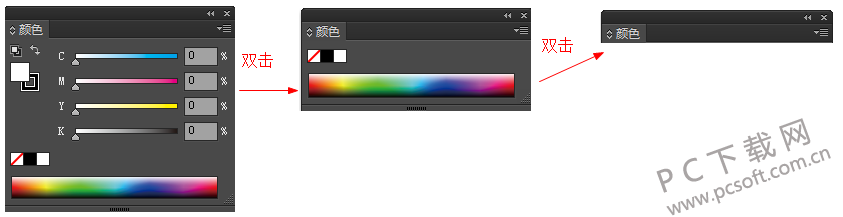 Adobe Illustrator CS5