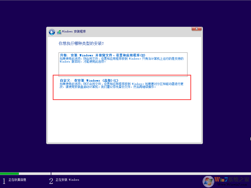 Win11רҵ_΢ Win11רҵ 64λ V2021