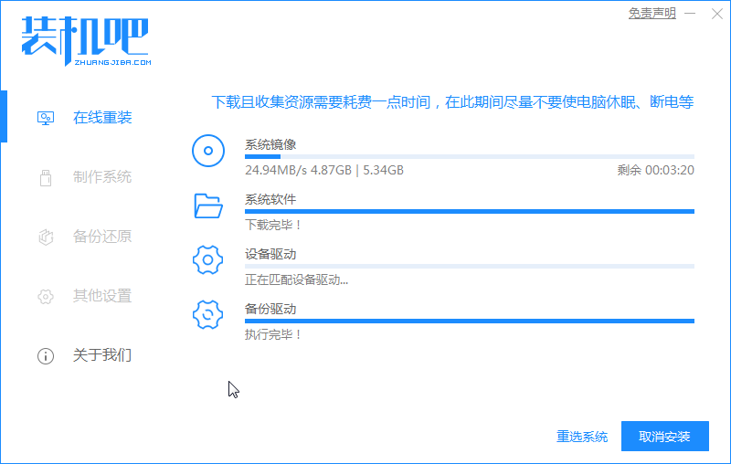 Win10 32λWin10 64λϵͳļ