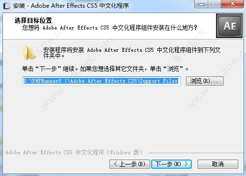 Adobe After Effects CS5ƽ