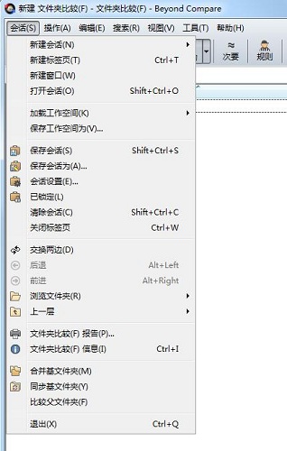 Beyond Compare V4.3.4.24657ʽ