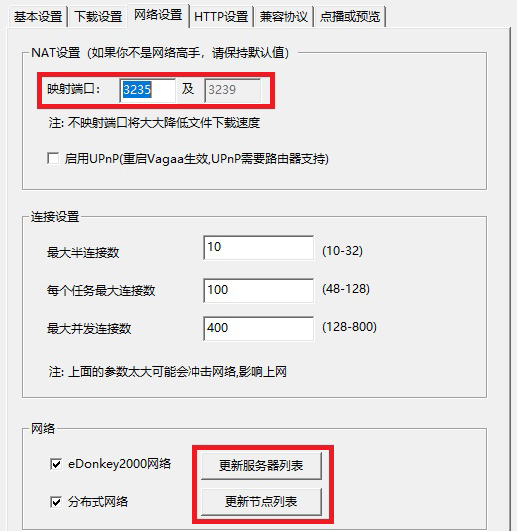 Vagaa۸ 2.6.7.6ٷ