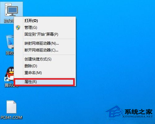 Win10 32λWin10 64λϵͳļ