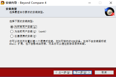 Beyond Compare V4.3.4.24657ʽ