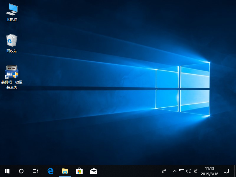 Win10 32λWin10 64λϵͳļ