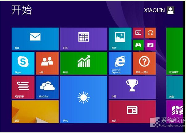 UװWin10רҵϵͳļ