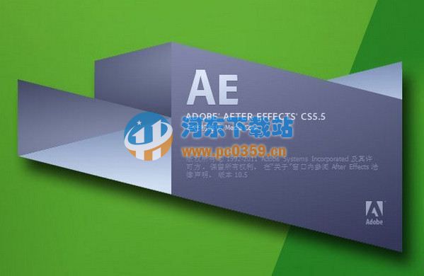 Adobe After Effects CS5ƽ
