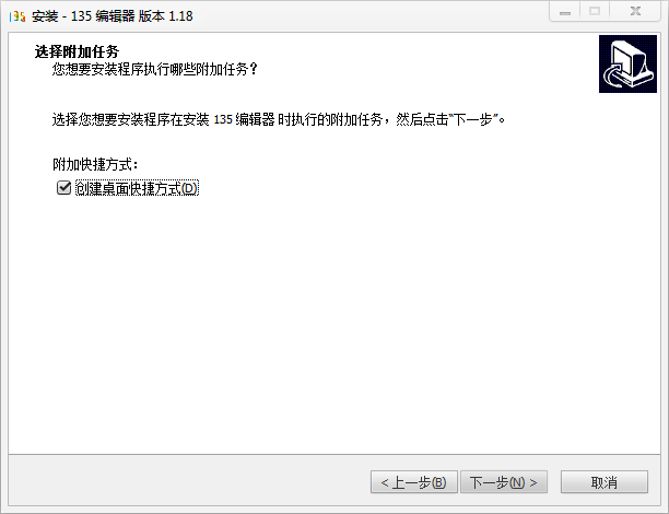 135༭ V2.0ٷ