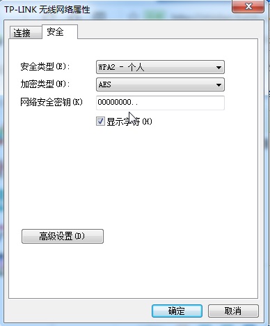 WiFiԿ V2.0.8°