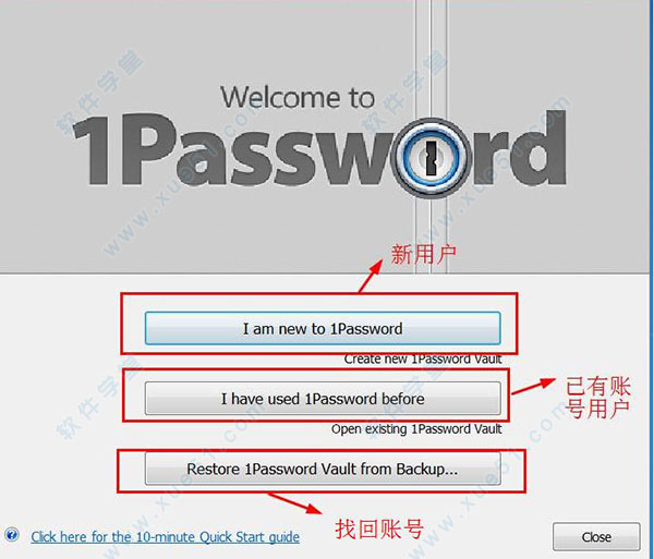 1Password 7.6.785İ