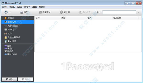 1Password 7.6.785԰