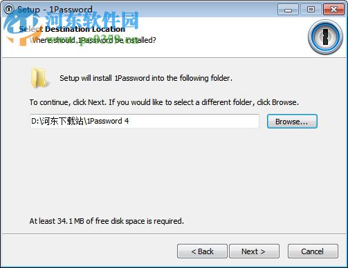 1Password 7.6.785İ